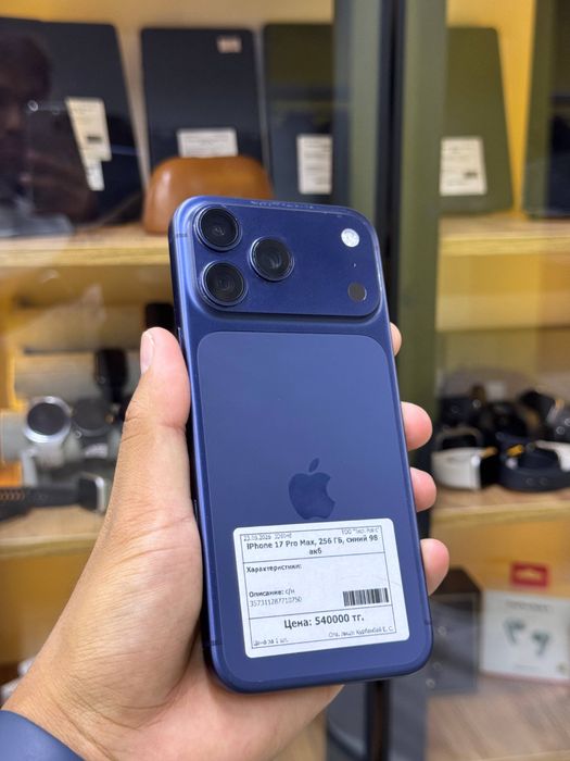 İphone 17PRO MAX/256gb/Айфон 17ПРО МАКС/256гб/elevenstore