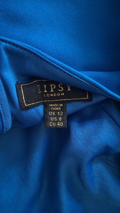 Дълга синя рокля