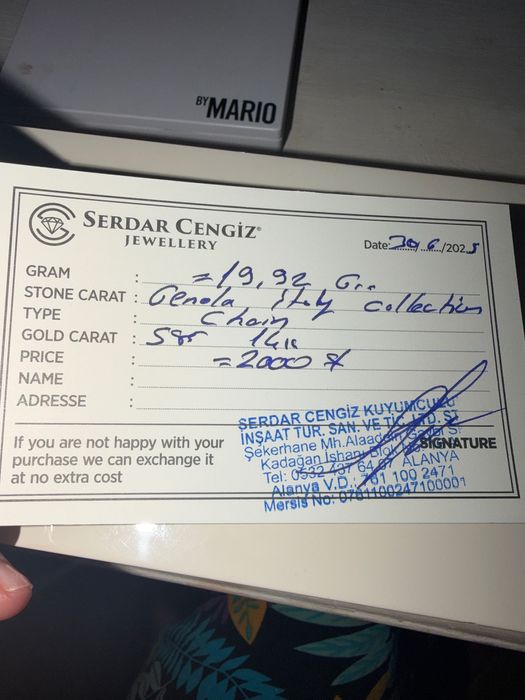 Калье VCA 585 проба