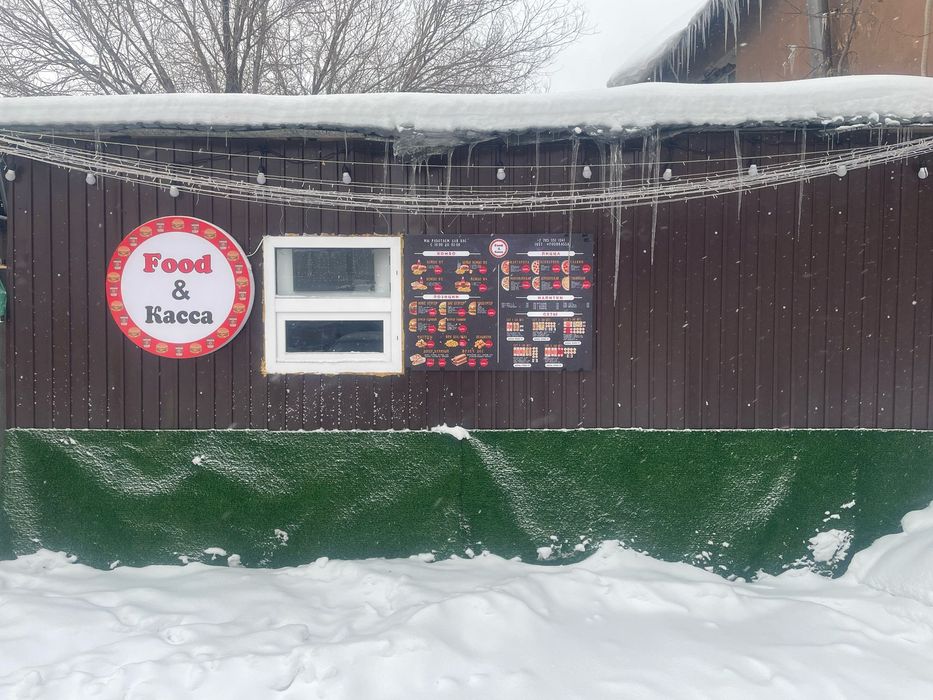 Контейнер продаю для фастфуд