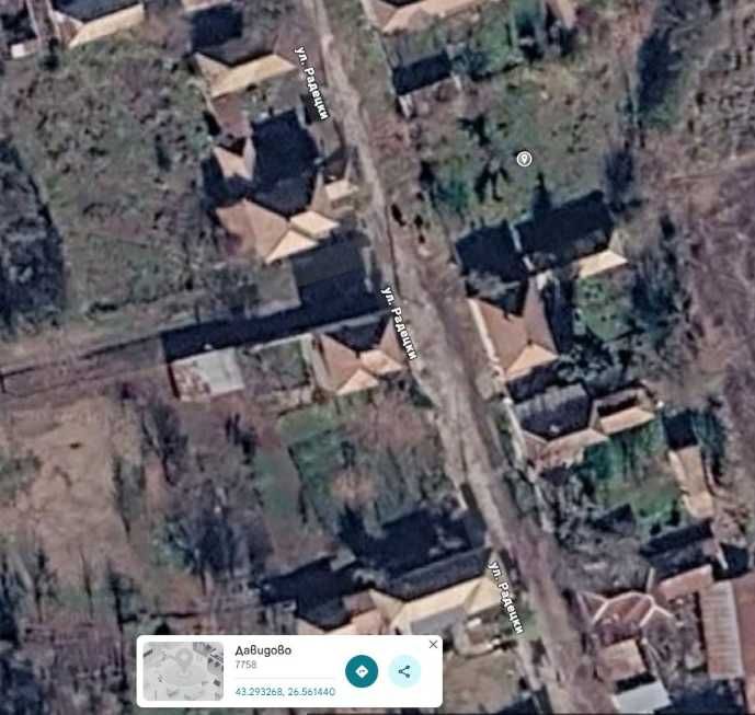 Парцел за жилищно строителство, село Давидово, 1180 кв.м.