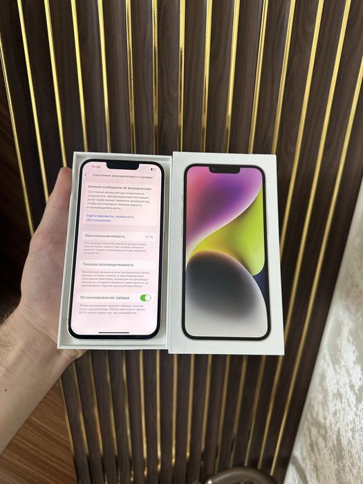 Iphone 14 256 Айфон 14 256