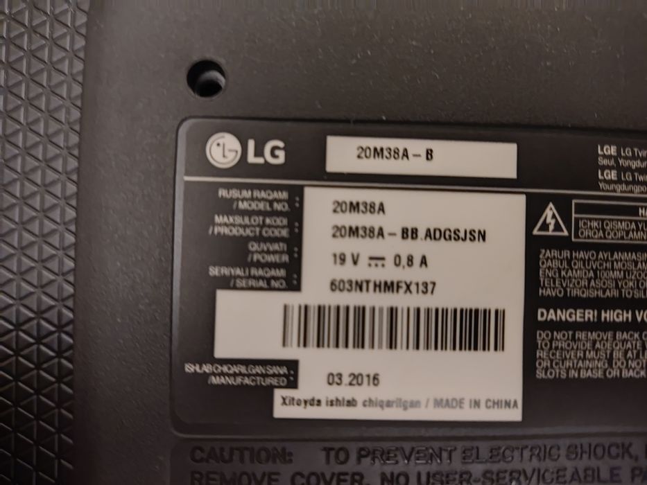 Мониторы Samsung /LG 22/20/19/17" - Б/У