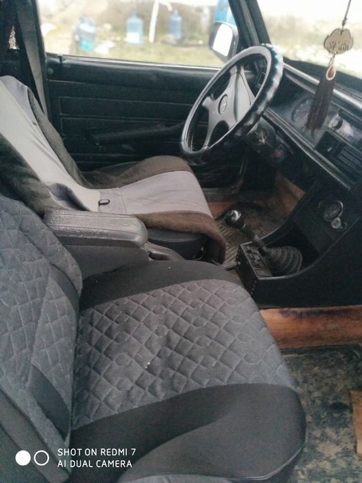 Ееееееееееееееее