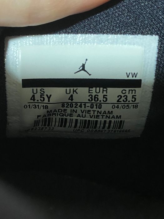 Jordan зимни обувки