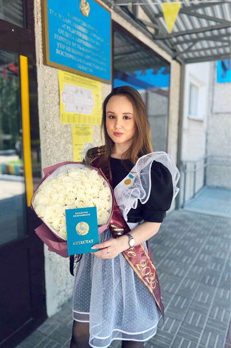 Репетитор по математике