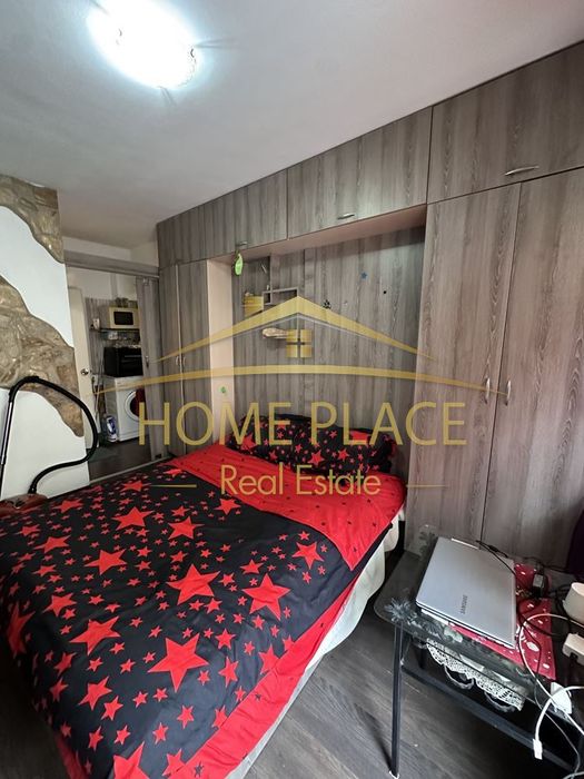 Обзаведен Двустаен Колхозен Пазар