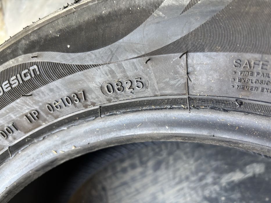 Продам резину 1 штука