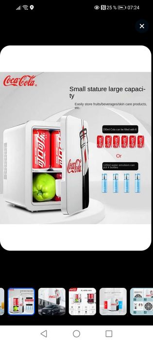 Мини холодильник