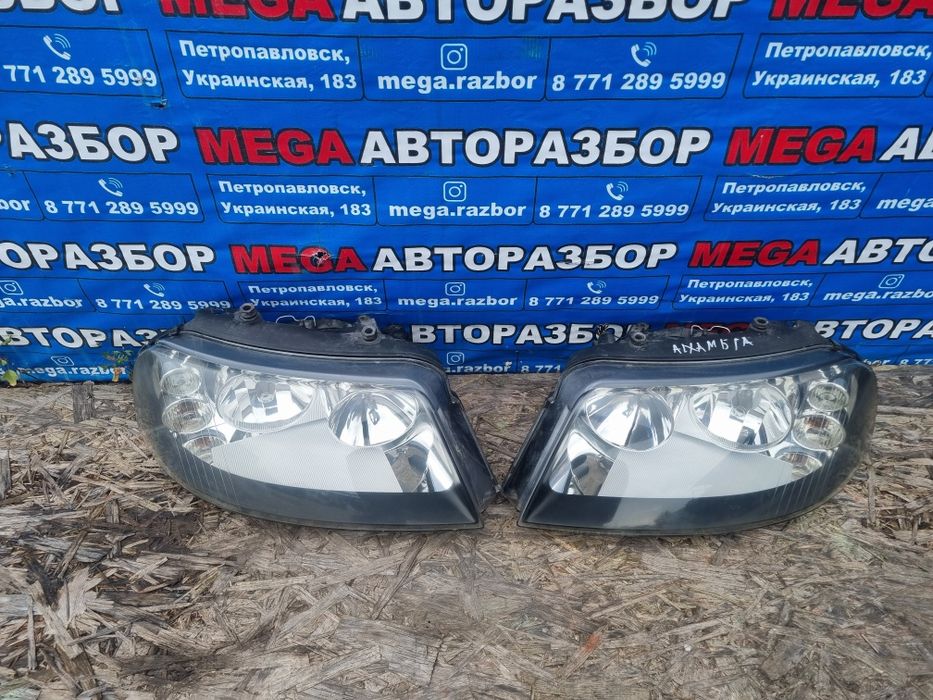 Фары на сеат альхамбра.