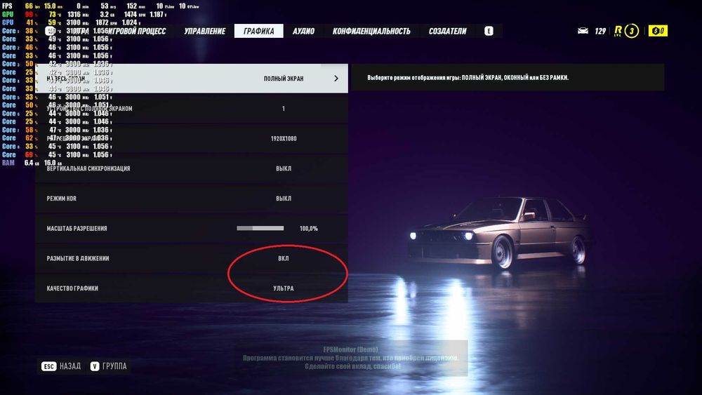 Msi Gaming GTX 970 4gb/256bit