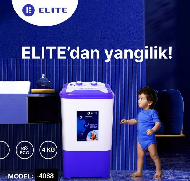 Мини стиральная машина ELITE 4кг