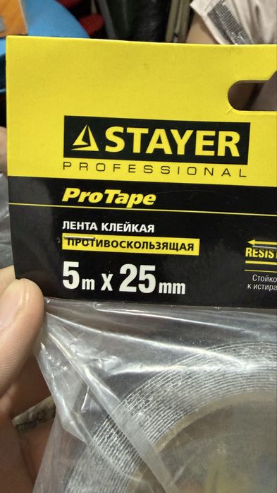 противоскользящая лента STAYER Professional