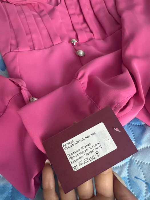 Чисто нова блуза Тео