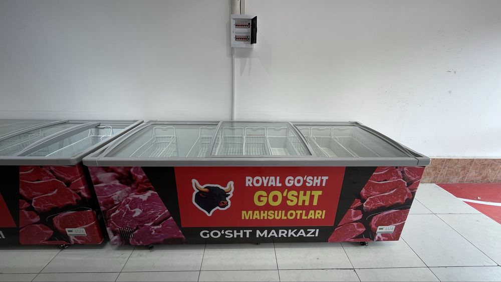 Продается Холодильник Hink