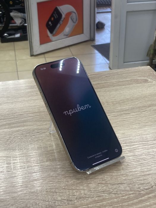 iPhone 16 pro (osp14)