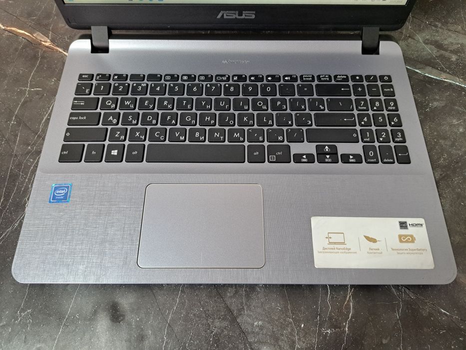 Продам ультрабук ASUS X507MA (идеал)