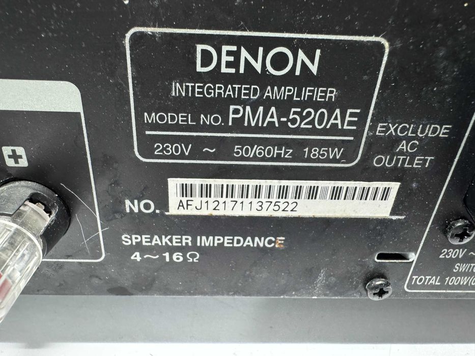 Усилвател стерео - Denon PMA-520AE