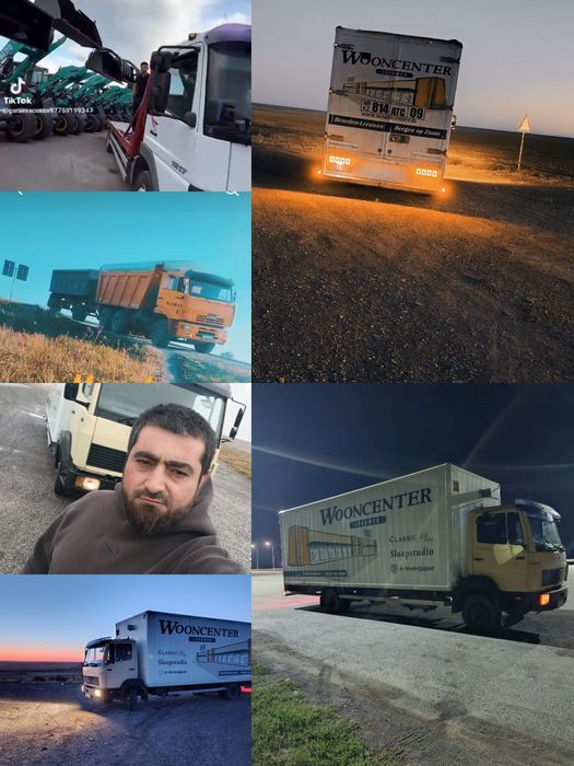 Грузоперевозки  5