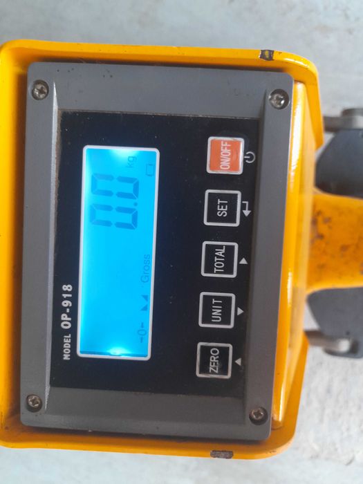 Кантарна количка