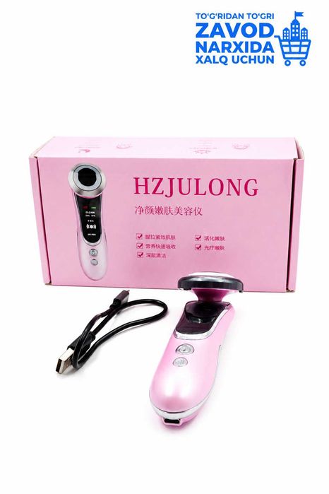 Yuz massajor (ZJULONG)