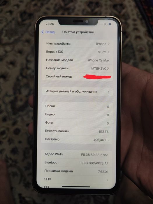 iPhone XS Max 512 gb gold