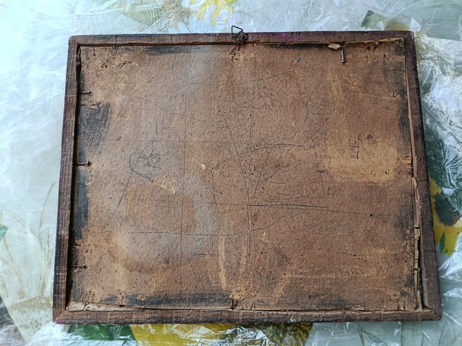 Стара автентична рамка Царско семейство