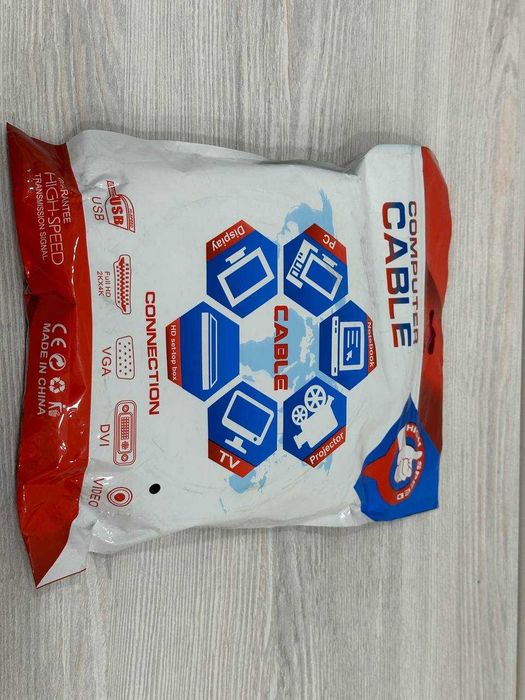 Кабель HDTV 2.0V Cable M/M