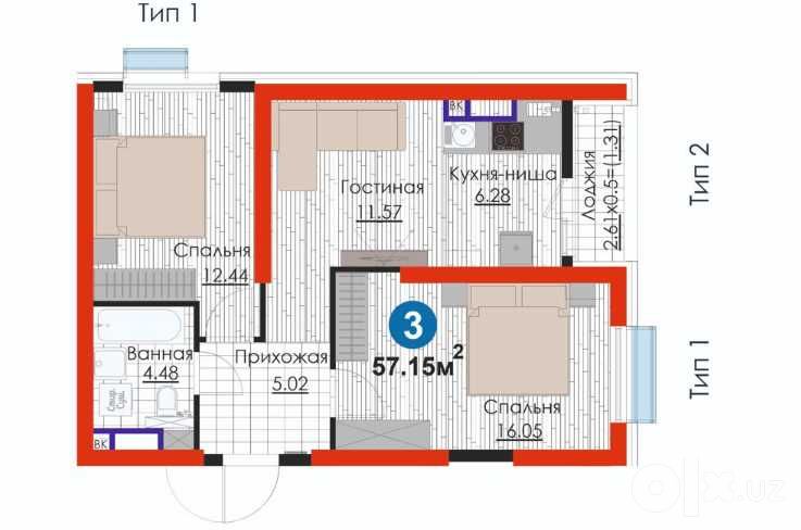 Успей 3комнатная с РЕМОНТОМ от NRG — П/В всего 13 700$! ЖК ЯНГИ БАХТ