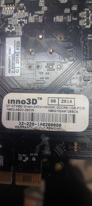 Срочно Продаётся Пк  кейс