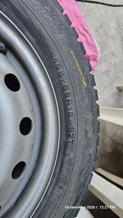 зимняя резина с дисками r15