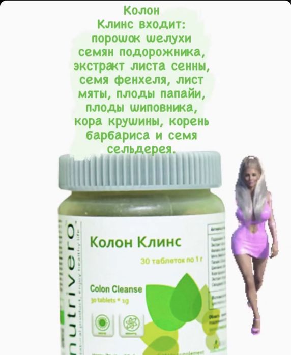 Решение многих проблем