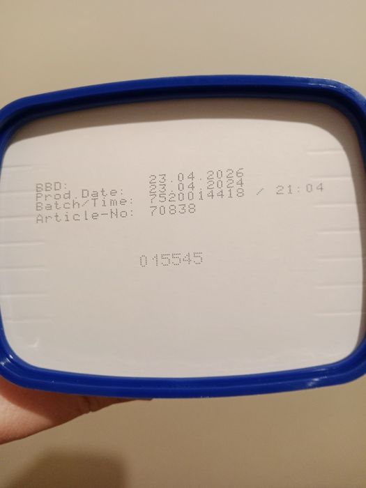 Humana 2  Platinum продам