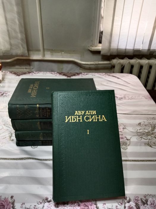 Продаю книги состояние хорошая