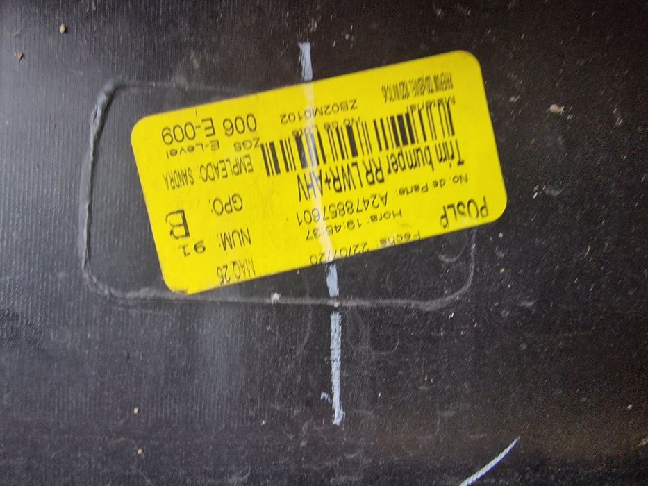 Mercedes Benz GLB X247  2020 задна броня