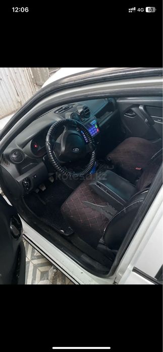 Гранта сатылады.