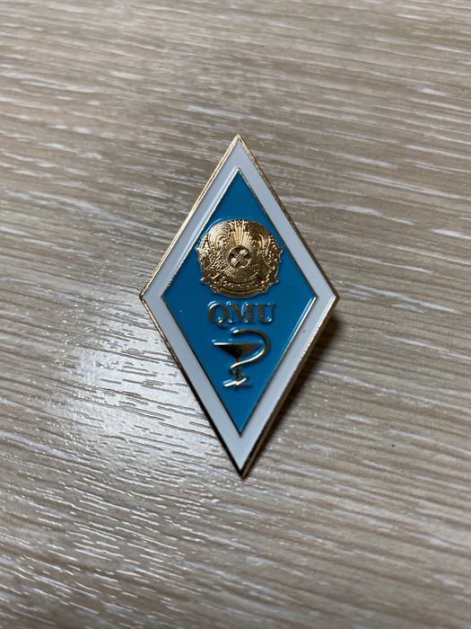 Нагрудной знак выпускника КарМед