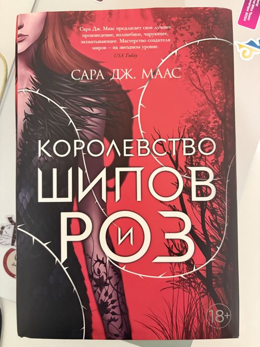 продам книги, новые
