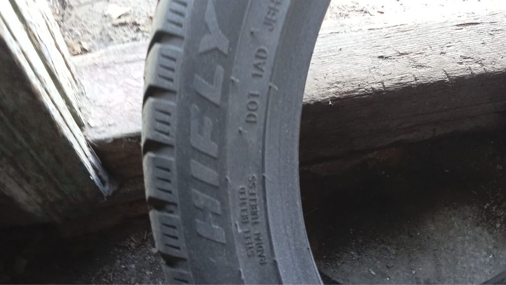 пролам шины зимние