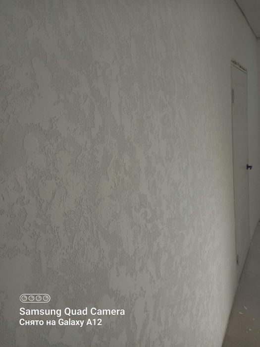 Узбек биргадер  ремонт . поткулуч