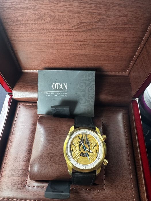 Часы Otan.