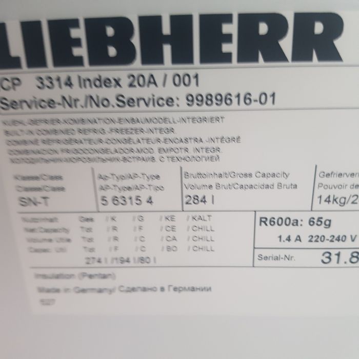 Хладилник с фризер - LIEBHERR-
