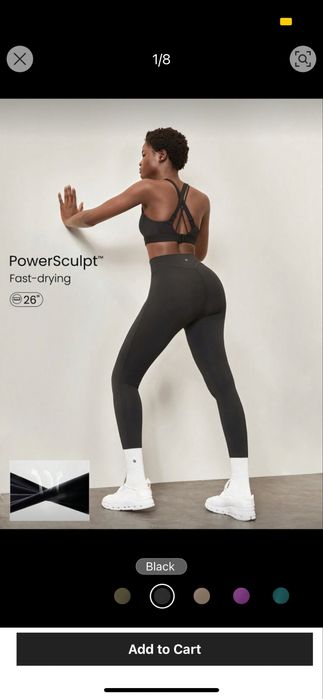 Клин Glowmode 26” размер М