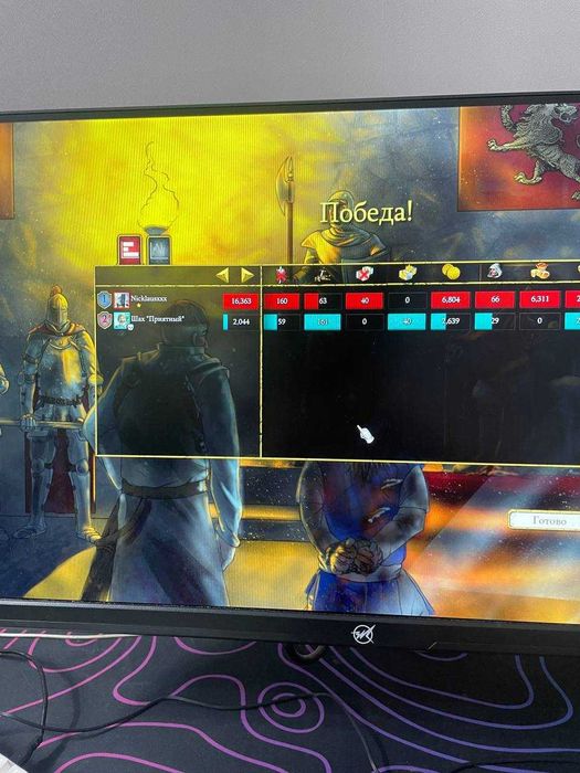 Монитор 75герц ips 24