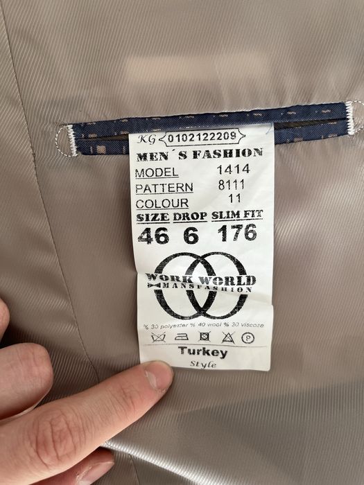 Продам костюм 3в1