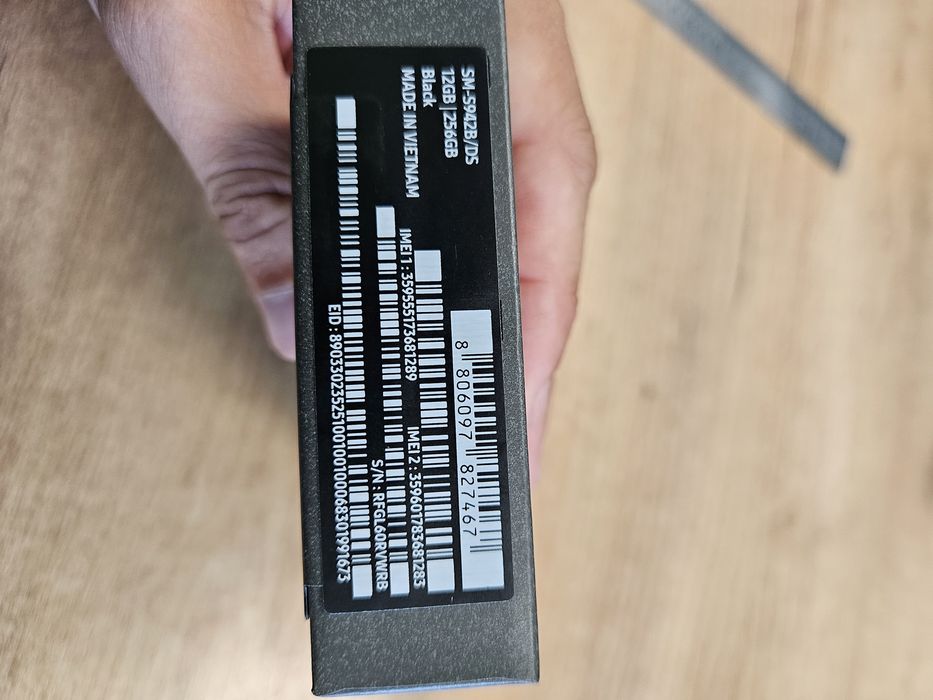 Чисто нов Samsung S26