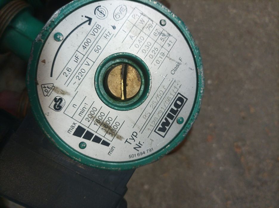 Циркулационни помпи/помпи за парно