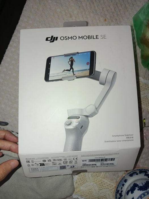 Стабилизатор новый