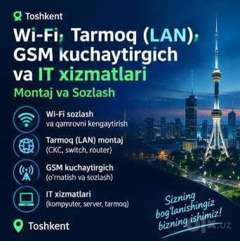 Wi-Fi GSM kuchaytirgich va IT xizmatlari Настройка Wi-Fi, Монтаж сетей