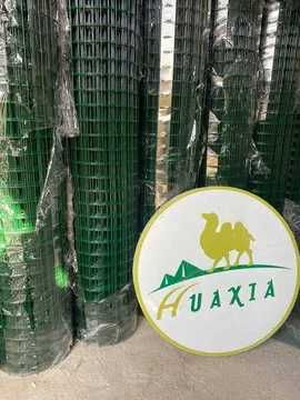 Qush setkalar tovuq kataklar uchun setkalar